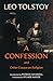 A Confession (Warbler Classics Annotated Edition)