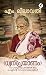 ധ്വനിപ്രയാണം [Dhwaniprayanam]