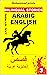 BILINGUAL STORIES ARABIC–ENGLISH  by Muhammad prints