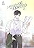 บทประพันธ์แห่งดวงดาว เล่ม 2