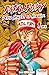 Fatal Fury: Devil Street of...