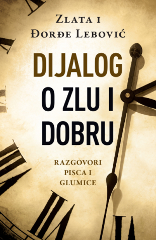 Dijalog o Zlu i Dobru (Paperback)