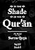 In the Shade of the Qur'an Vol. 4 (Surah 5 Al Maidah)