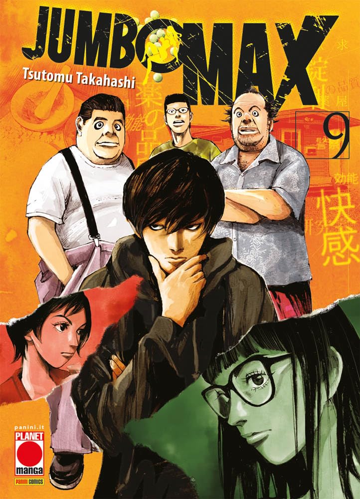 Jumbo Max, Vol. 9 (Paperback)