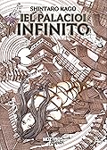 El palacio infinito