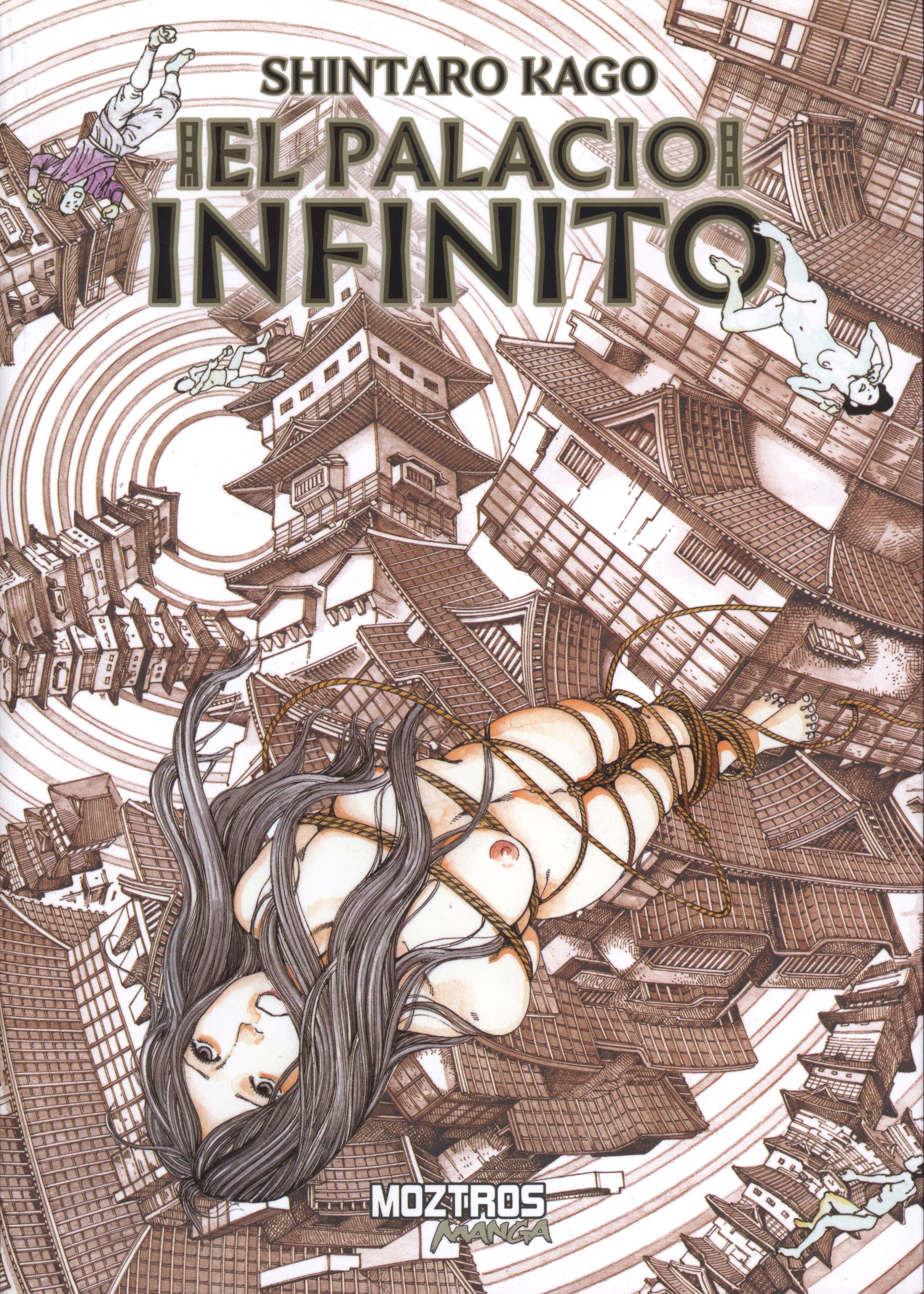 El palacio infinito (Paperback)