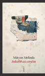 Inkább az enyém (Hardcover)