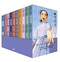 정년이 1~10 세트 (Jeong Nyeon, Vol. 1~Vol. 10 Box Set