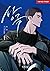 상극 1 (Opposites Attract, Vo...