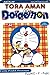 Doraemon, Jilid 32
