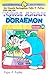 Doraemon, Jilid 36