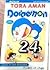 Doraemon, Jilid 39