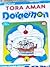 Doraemon, Jilid 45