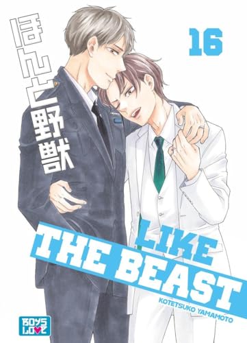 Like The Beast - Tome 16 (Paperback)