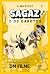 SAGAZ E OS GAROTOS - MINHA ...