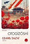 Otogizoshi