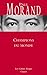 Champions du monde: Cahiers rouges (Les Cahiers Rouges) (French Edition)