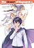 The Master of Ragnarok & Blesser of Einherjar: Volume 7