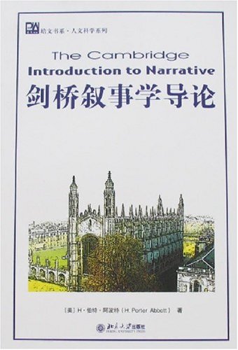 Cambridge Introduction to Narrative (Paperback)(Chinese Edition)