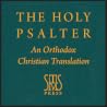 The Holy Psalter:...
