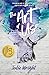 The Art of Us by Julie Wright