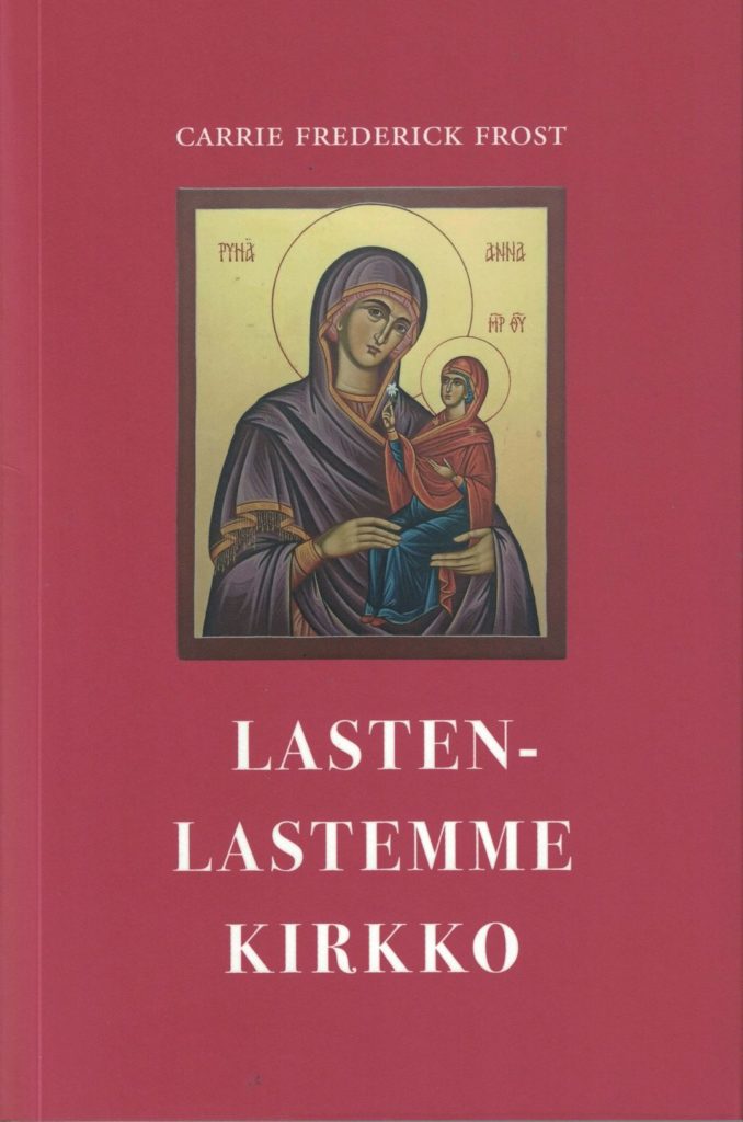 Lastenlastemme kirkko