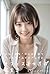 Photo collection of office beauties by Riona