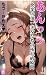Pinnacle of Pleasure Extrem...