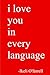 I Love You In Every Language
