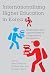 Internationalizing Higher E...