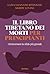 Il libro tibetano dei morti per principianti by Lama Lhanang Rinpoche