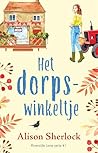 Het dorpswinkeltje