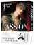 PASSION 03
