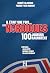 Il était une fois les Nordiques: 100 joueurs racontent (French Edition)
