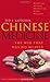 Chinese Medicine: The Web that Has No Weaver