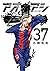 アオアシ 37 [Ao Ashi 37]