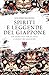 Spiriti e leggende del Giappone. Un anno tra yokai, miti e creature magiche