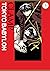 Tokyo Babylon. Tom 3 (Tokyo...