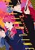 キリングライン 2 [Killing Line 2]