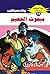 ‫مبعوث الجحيم (ملف المستقبل Book 73)‬ (Arabic Edition)