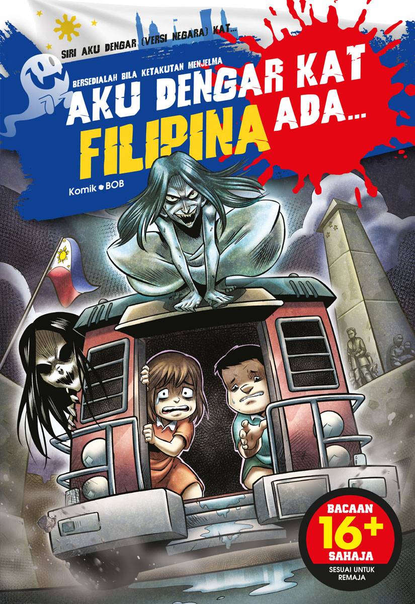 Siri Aku Dengar Versi Negara 14: Aku Dengar Kat Filipina Ada... (Comic)