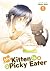 My Kitten is a Picky Eater Vol. 1 by Migiri Miki
