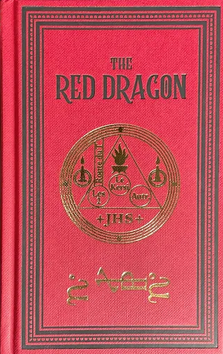 The Red Dragon (Hardcover)