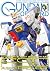 GUNDAM FORWARD - Mobile Suit Gundam F90 F90 A to Z PROJECT by Hobby Japan