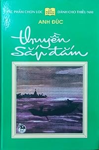 Book 1
