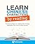 Learn Chinese Characters by...