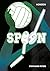 Spoon (Horizon Set 2)
