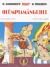 Asterix olümpiamängudel