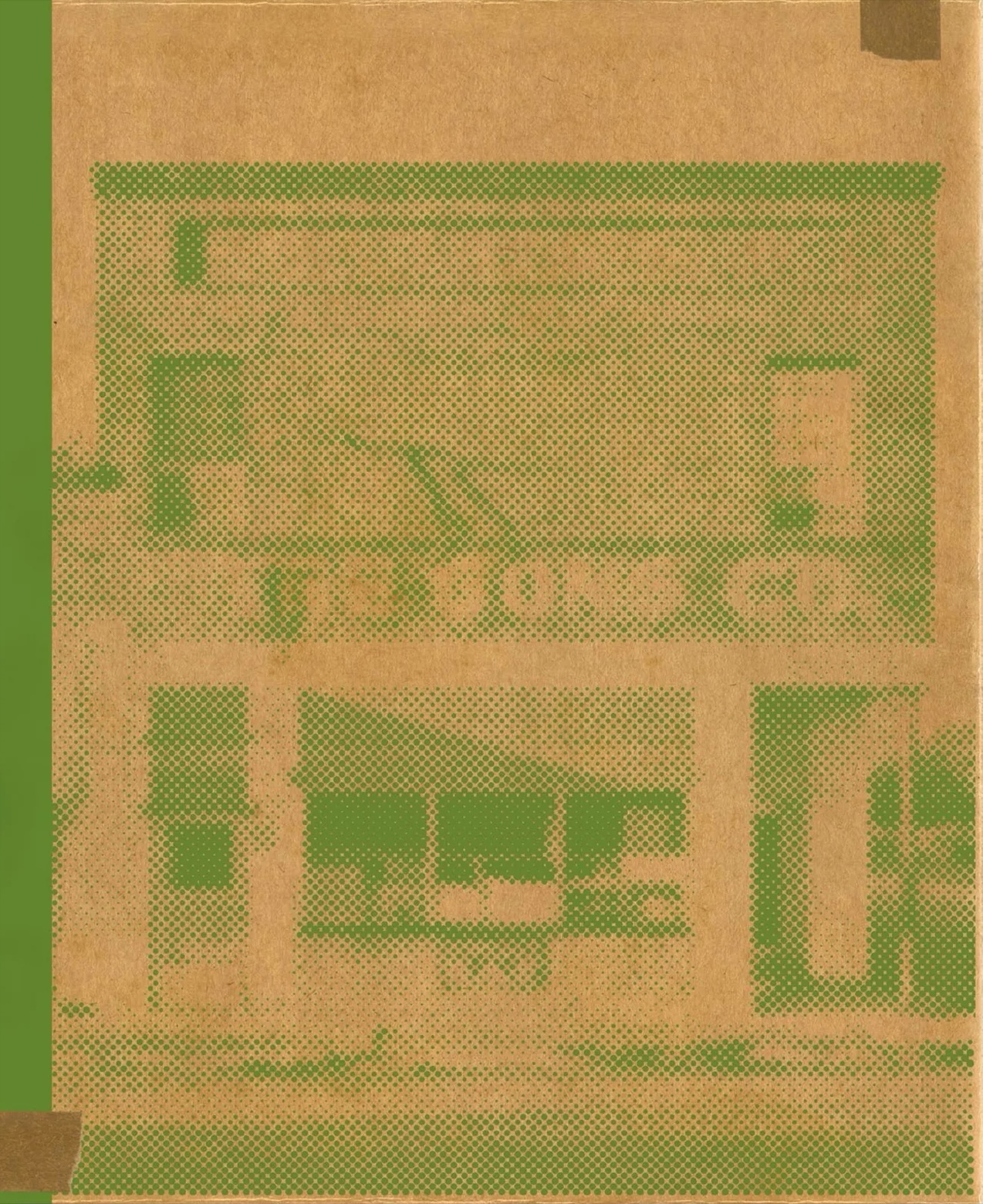 Gong Co. (Hardcover)