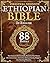 Complete Ethiopian Bible in...